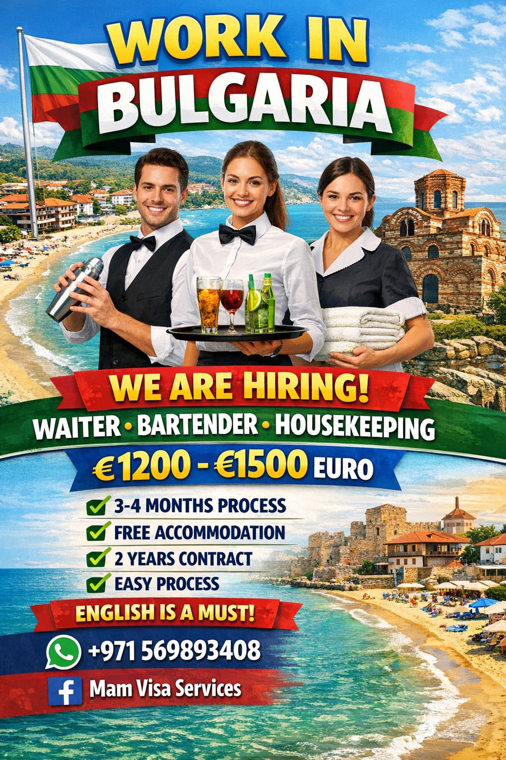 Work in Bulgaria waiter bartender and housekeeping flyer